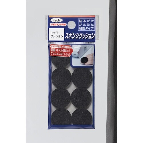 光 レッグクッション20×3mm