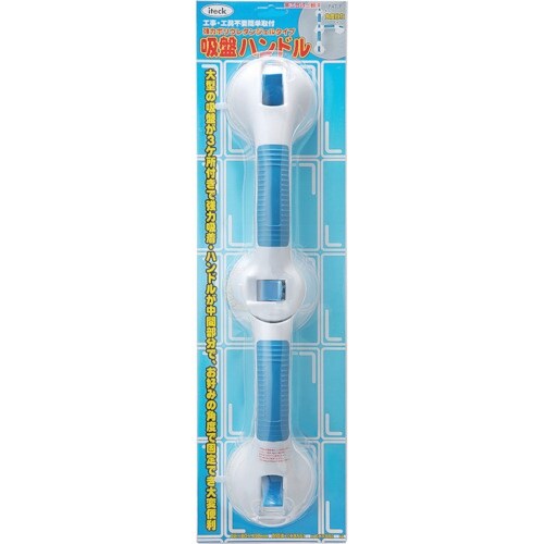 光 吸盤ハンドル 98×80×498mm