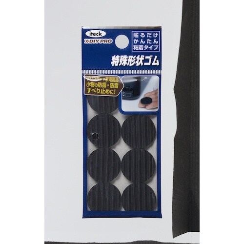 光 波ゴムクッション黒 3×20mm