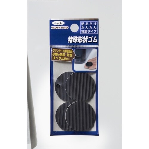 光 波ゴムクッション黒 3×28mm