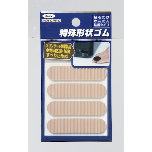 光 波ゴムクッション茶3×13×55mm