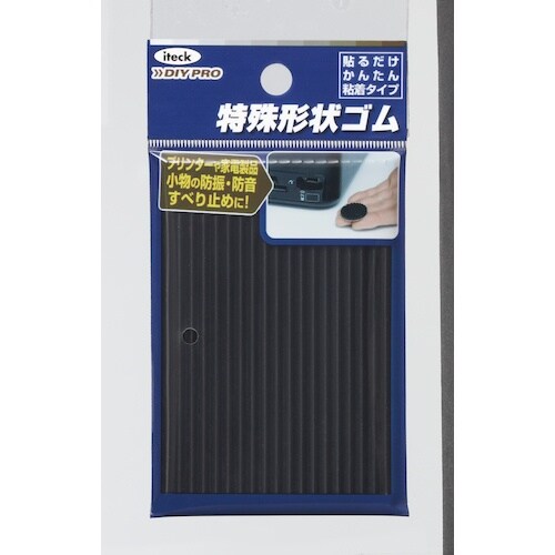 光 波ゴムクッション黒90×60×3mm