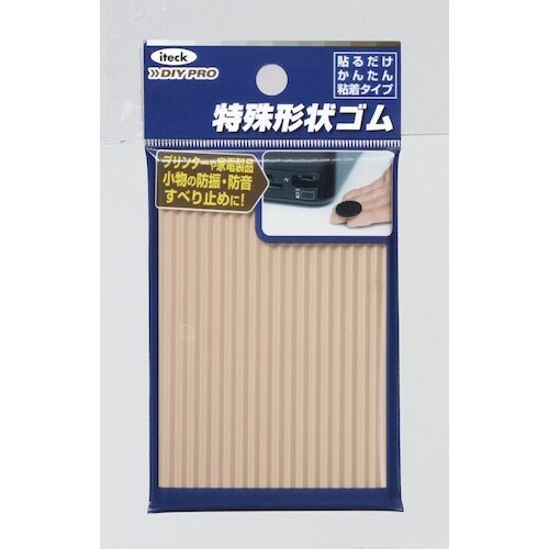 光 波ゴムクッション茶90×60×3mm