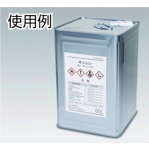 3M エーワン GHSラベル用ラベルシール(レーザ