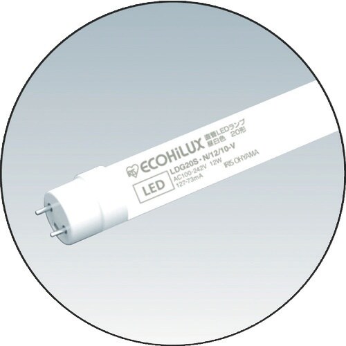 IRIS 245176 (電源内臓)ガラス直管形L