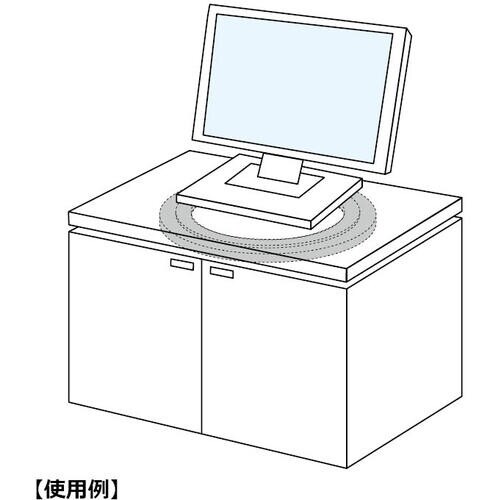 SUGATSUNE (210035222)HF23