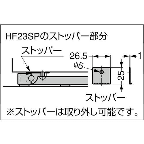 SUGATSUNE (210035222)HF23