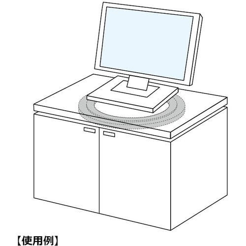 SUGATSUNE (210035220)HF30