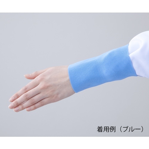 AS 異物混入防止バンド2−1 リストバンド青