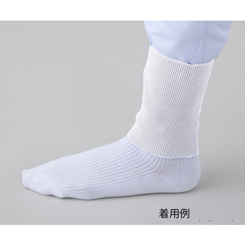 AS 異物混入防止バンド2−2 フットバンド白