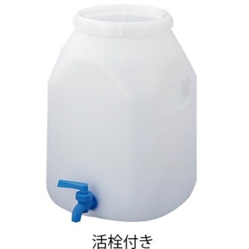 AS BB型広口活栓付瓶20L