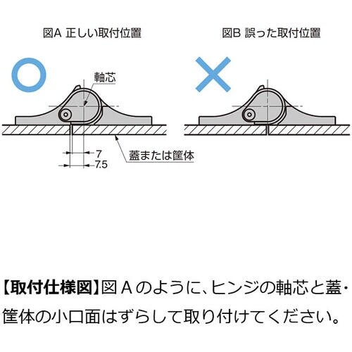 SUGATSUNE (170090109)HG−C