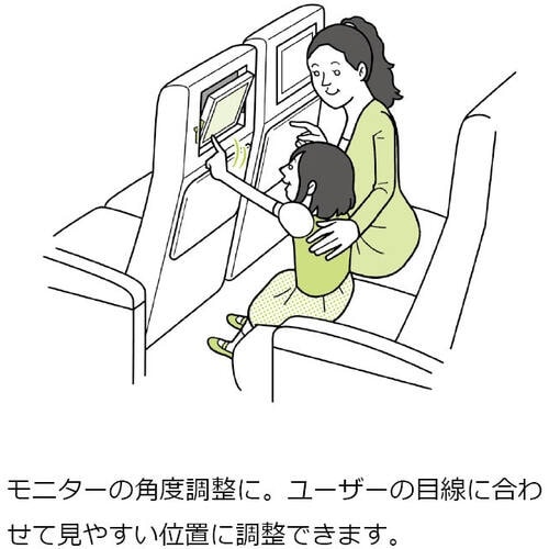 SUGATSUNE (170022143)HG−T