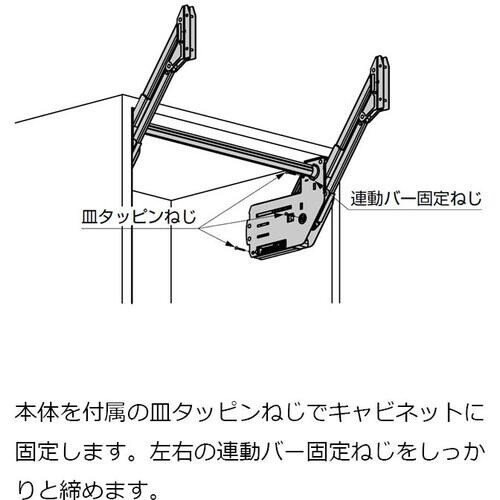 SUGATSUNE (180022313)SLU−