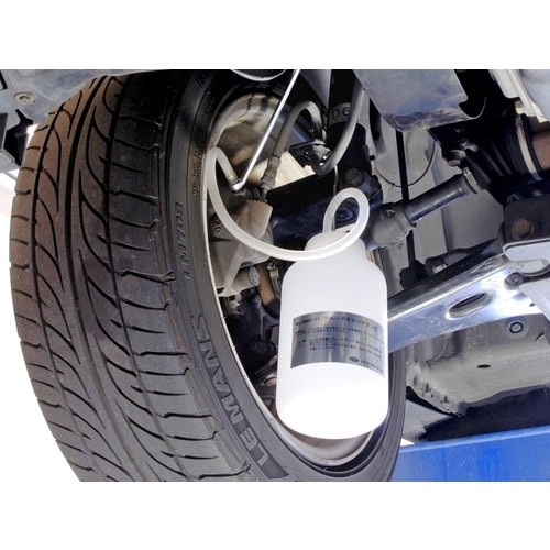 KTC フルードキャッチタンク