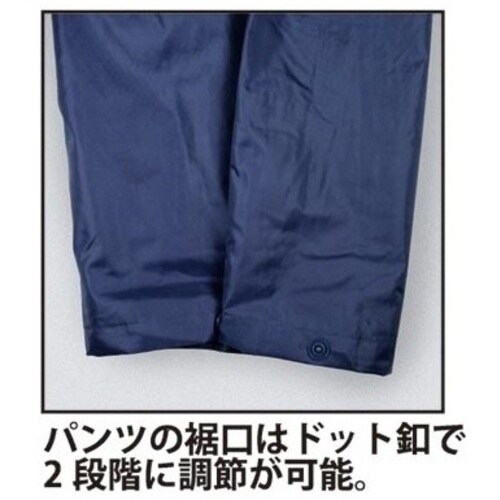 カジメイク レインストロング オレンジ 3L