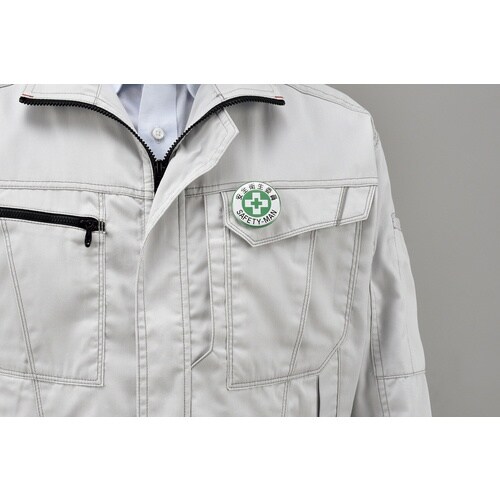 緑十字 缶バッジ(胸章) 安全衛生委員 バッジ45