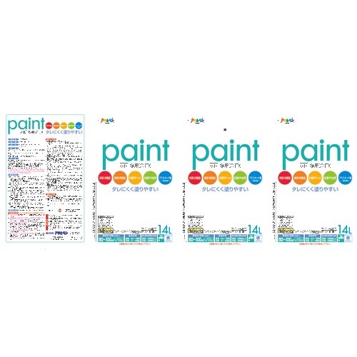 アサヒペン 水性多用途EX 14L 白