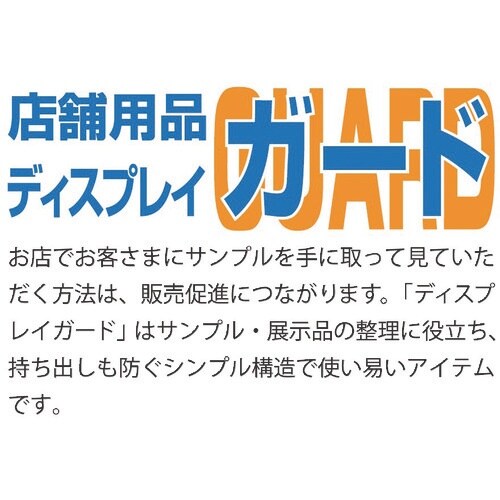 ニッサチェイン ウレタンカールコード (2本入り)