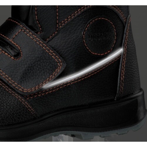 ミドリ安全 先芯入りハイカット作業靴 マジックタイ