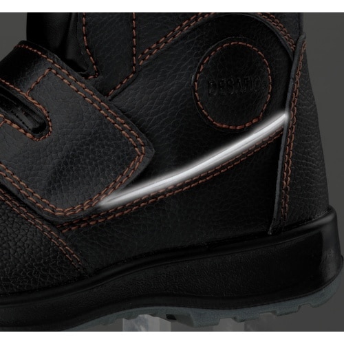 ミドリ安全 先芯入りハイカット作業靴 マジックタイ