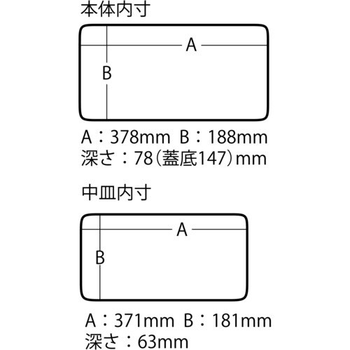 MEIHO ハードマスター400