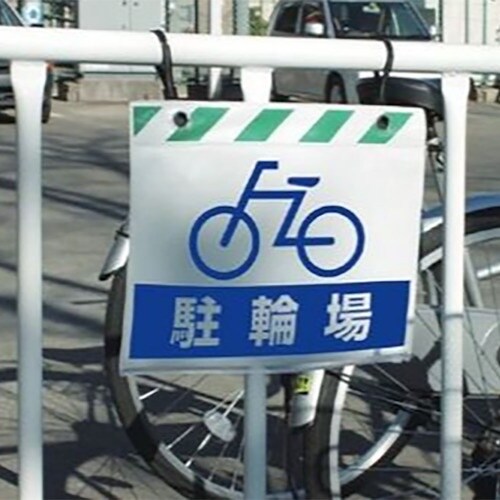 ユニット ポケットハンガー A4横 緑白 5枚組