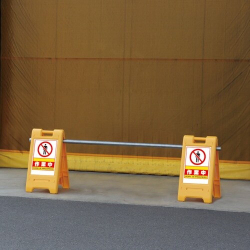 ユニット サインエース 黄 作業中