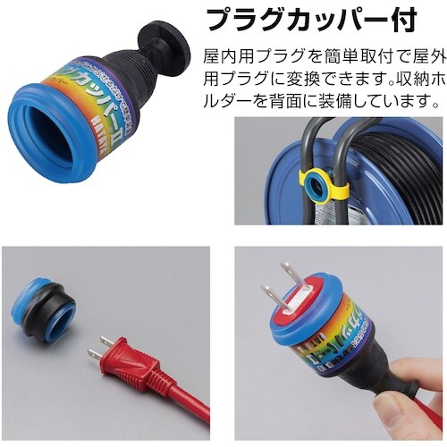 ハタヤ サンデーレインボーリール