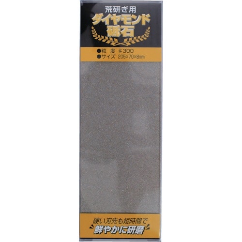 IWOOD 電着ダイヤモンド砥石 荒#300X70
