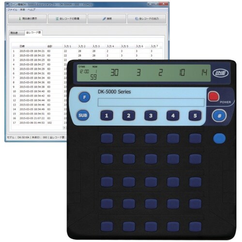 LINE 電子数取器 30連式