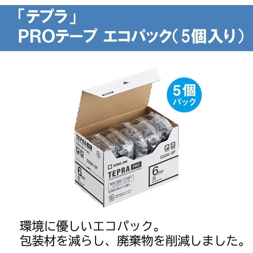 KING JIM 【純正】「テプラ」PROテープ