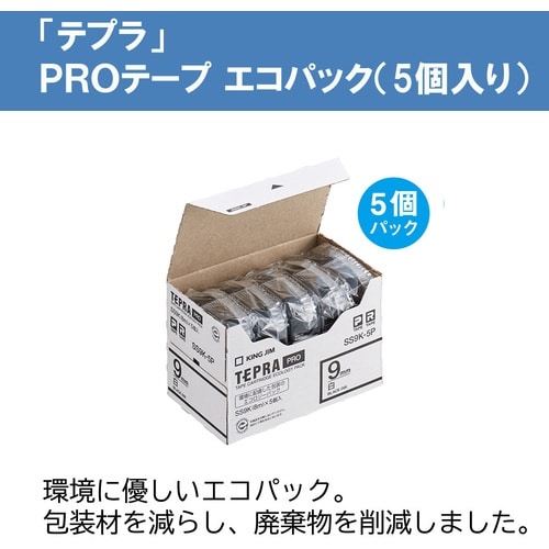 KING JIM 【純正】「テプラ」PROテープ