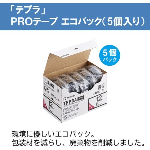 KING JIM 【純正】「テプラ」PROテープ