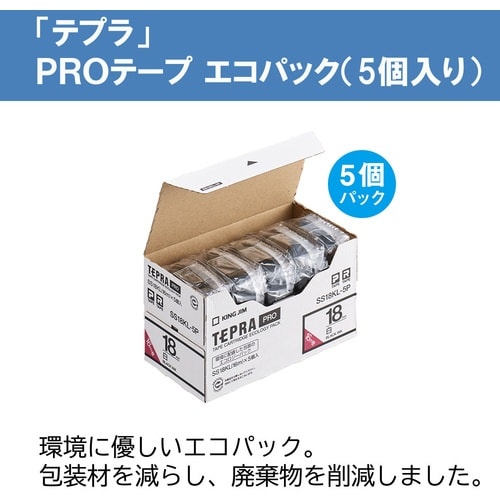 KING JIM 【純正】「テプラ」PROテープ