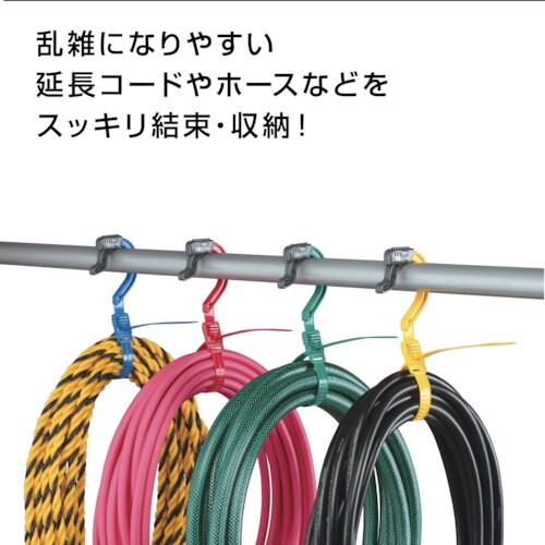 ハタヤ エクスバンド