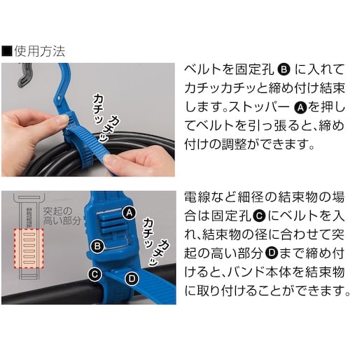 ハタヤ エクスバンド