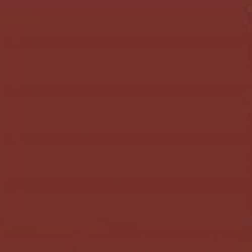 ニッぺ 水性フレッシュワイド 0.2L ボルドー