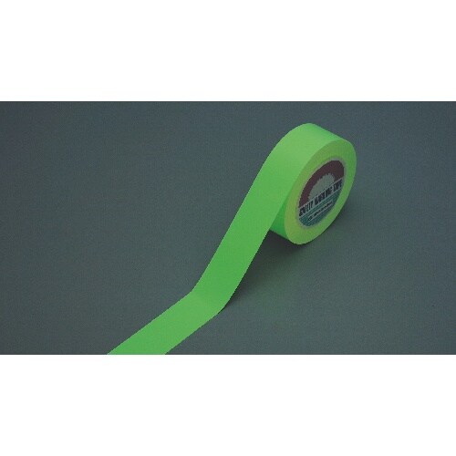 緑十字 ガードテープ(ラインテープ) 蓄光タイプ