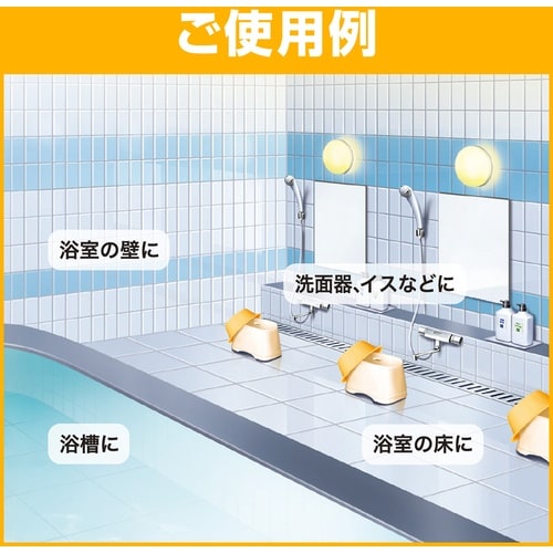 Kao 業務用バスマジックリン4.5L