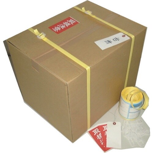 ユタカメイク PPバンドストッパーセット 15.5