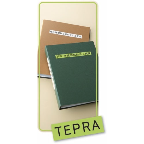 KING JIM 【純正】「テプラ」PROテープ