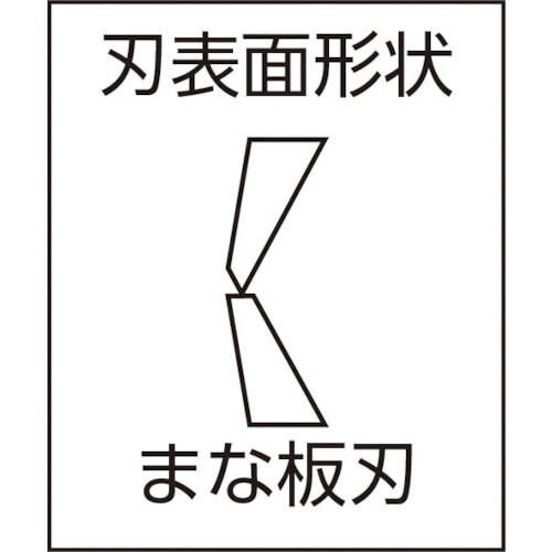 KEIBA 斜ニッパ プロホビー斜めニッパー 10