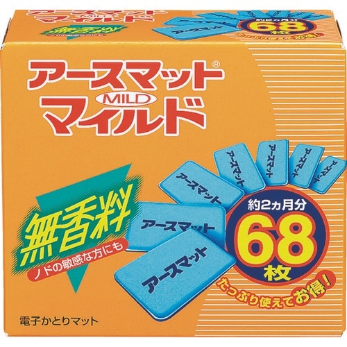 アース マット マイルド 68枚