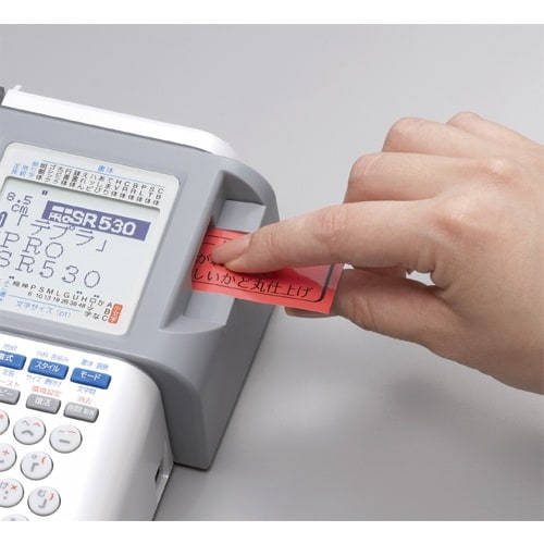 KING JIM テプラSR530