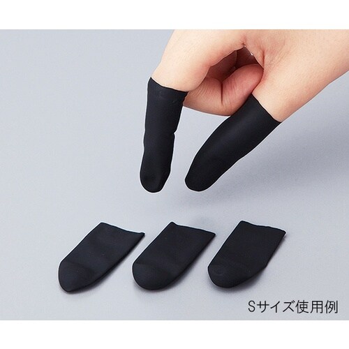 AS アズピュア導電性指サックS カットタイプ