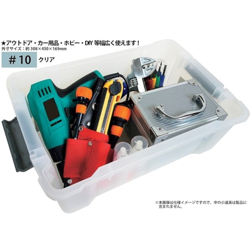 JEJアステージ フタ式収納ケース Xコンテナ #