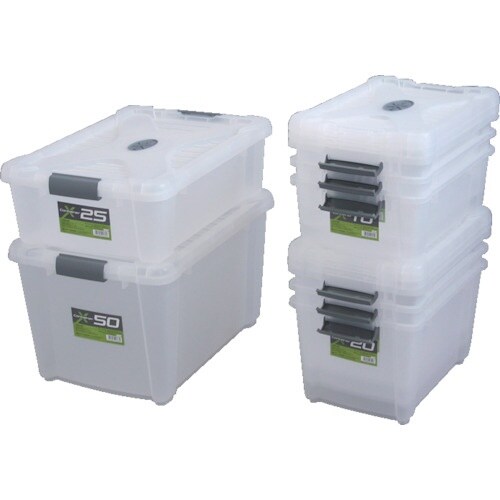 JEJアステージ フタ式収納ケース Xコンテナ #