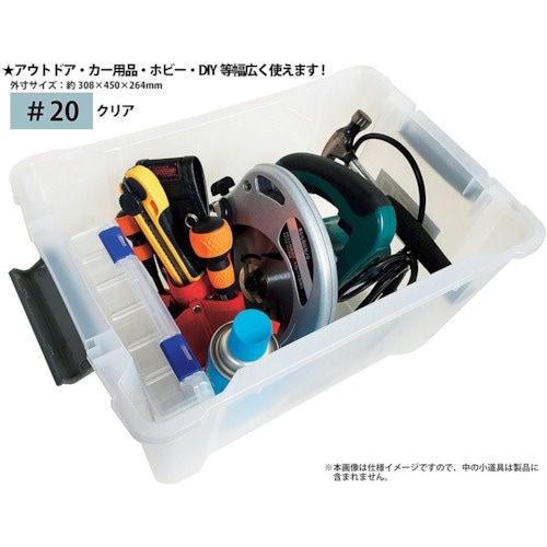 JEJアステージ フタ式収納ケース Xコンテナ #