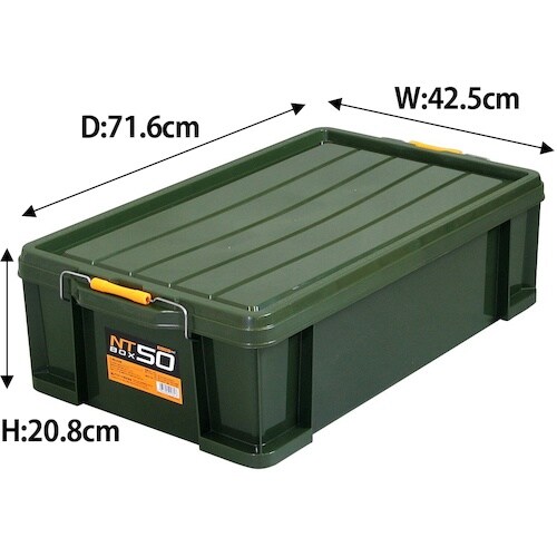 JEJアステージ NTボックス #50